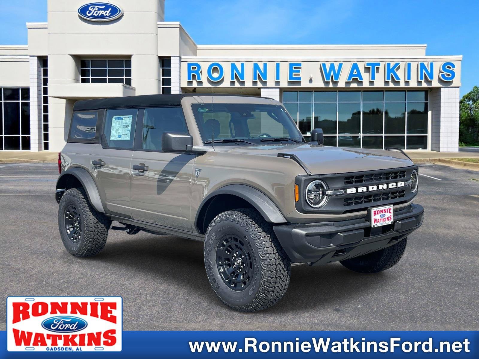 2026 Ford Bronco Base