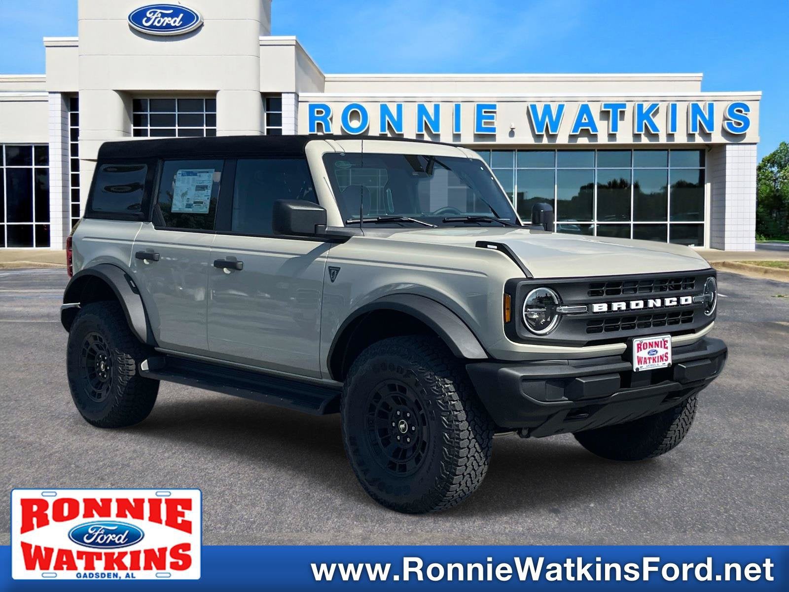 2026 Ford Bronco Base