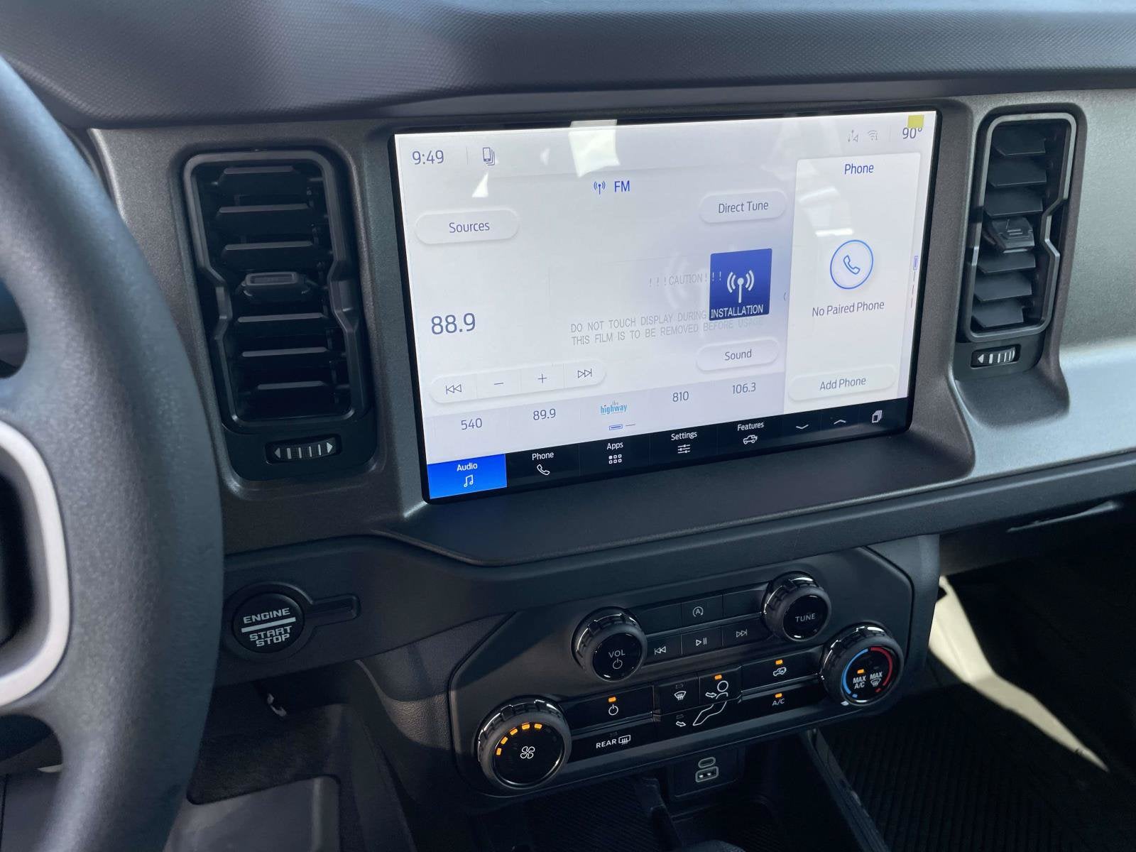 2026 Ford Bronco Base