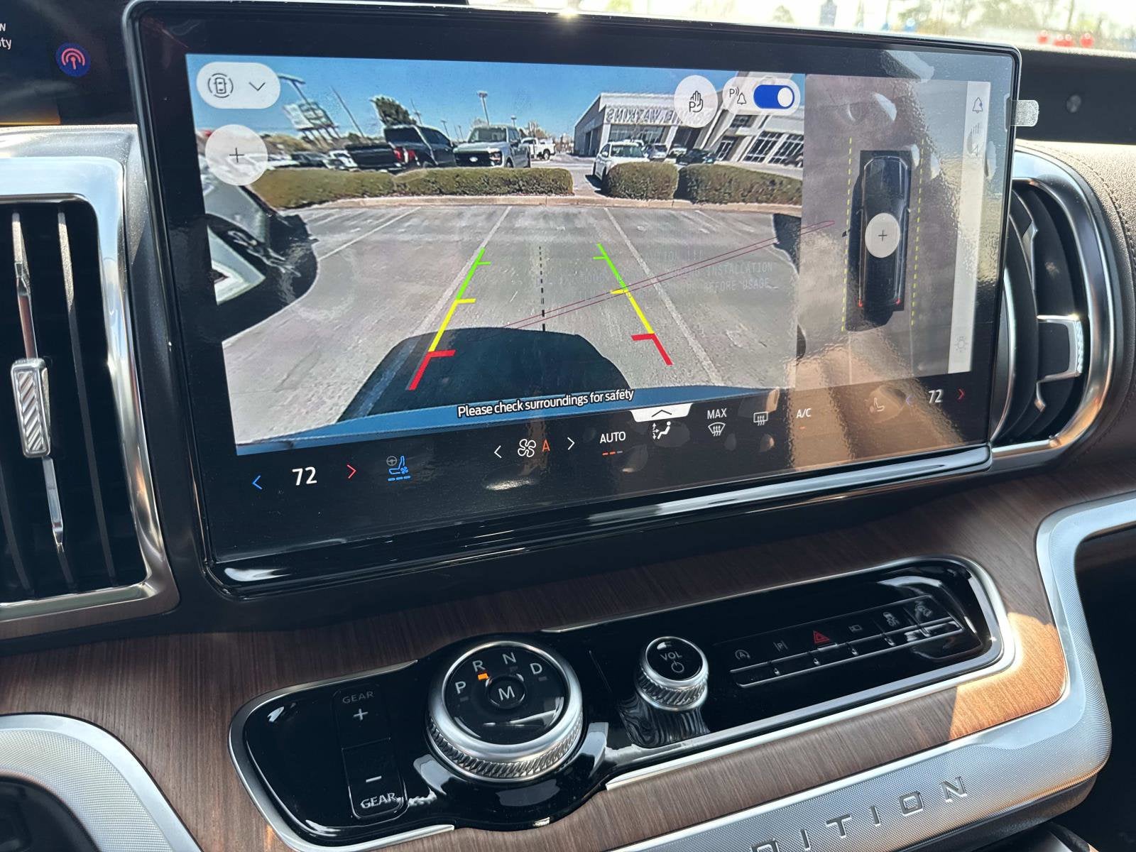 2026 Ford Expedition King Ranch