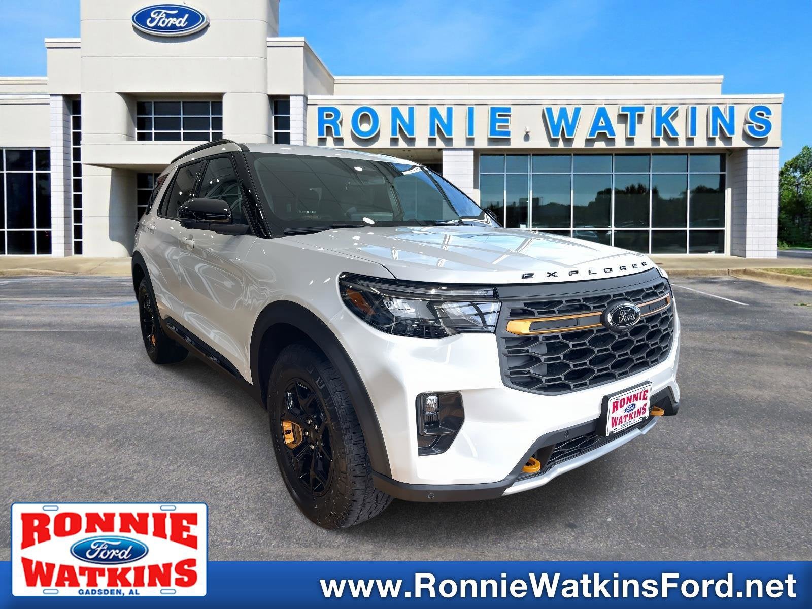 2026 Ford Explorer Tremor