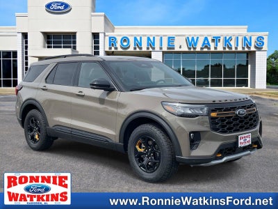 2026 Ford Explorer Tremor