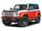 2025 Ford Bronco Stroppe Edition