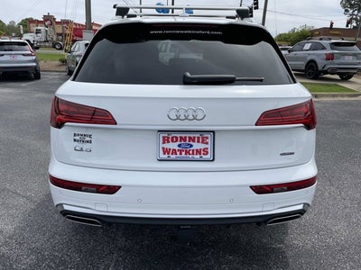 2024 Audi Q5 S line Premium Plus